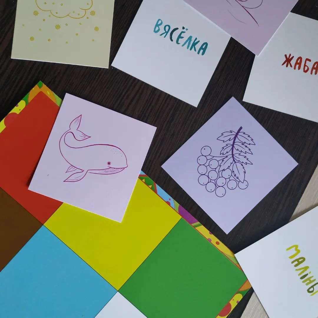 Настольная гульня «Бінга-колер» 6+
