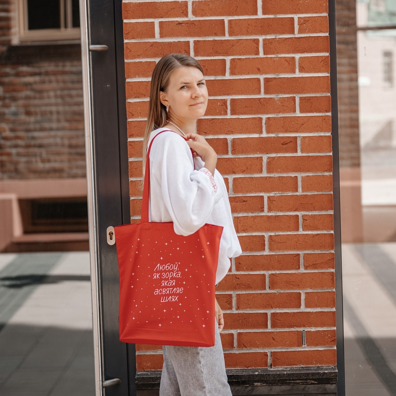 Шопер «Зорка Любоў» 